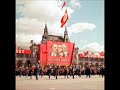 Москва трудовая (Moscow Works) Soviet song