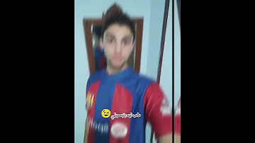 بتقولي مش مهتما طب ليه بتبصلي 