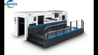 MHK-820/CE Die Cutting Machine
