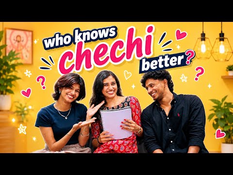 Who Knows Chechi Better?🤣💞 | Thangu v/s Abhi💪🏻 | thejathangu😉
