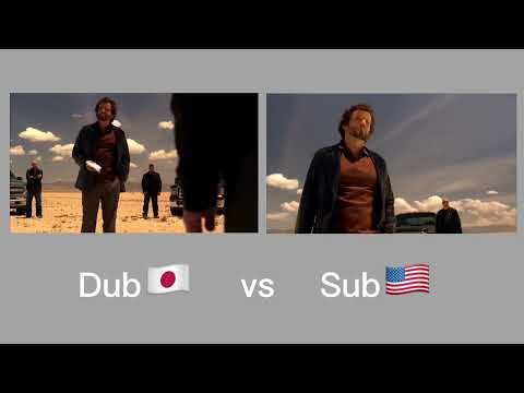 Say My Name…  Dub vs Sub