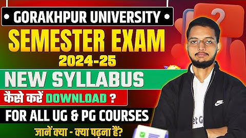 DDU UG & PG 1st Semester Syllabus कैसे देखें? | How to Download DDU Semester Syllabus 2024-25