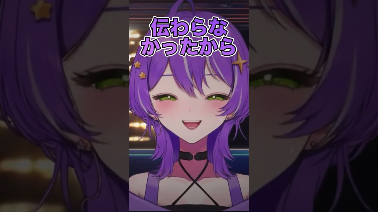 わからんわけなくない? #shorts #イントロ #懐メロ