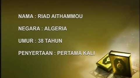 تلاوة رائعة جدا من سفير قراء الجزائر القارئ رياض الجزائري