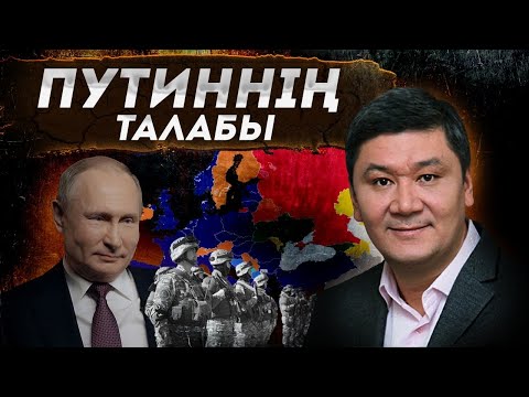 Бейне: Филиппинде қанша тіл мен диалекті бар?