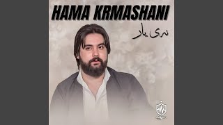 Ay Maro Maro - Hama Krmashani