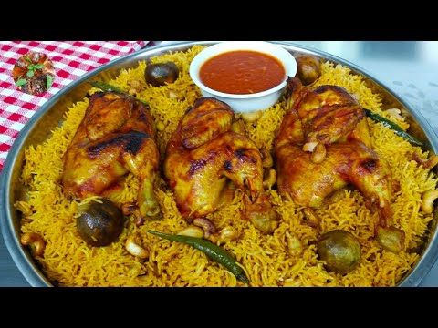Best Arabian Chicken Kabsa Recipe with Daqoos Sauce recipe! It was so Delicious 😋