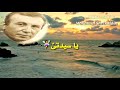 نزار قباني الحب المقارن 