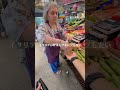 Ciao!イタリア料理のshuです!僕はいまフィレンツェで料理の修行をしています!イタリア生活の毎日を皆様にお届けします!!