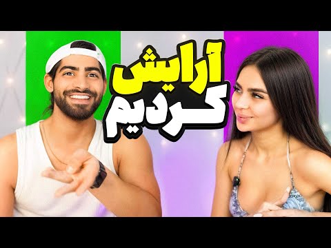 بچهااا بنظرتون چه بلایی سر روژان بیارمم تو کامنتا بگین