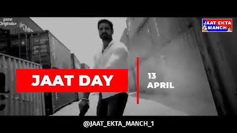 13 April jaat Day status 👑👑🦁🦁