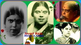 .RAJKUMARI-Film-HANSTE ANSOO~(1950)-Dil Rote Rote So Gaya-[ Rarest Gem-Best Audio ]