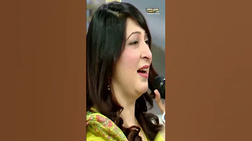Yar Khe Parchaino Ahiye Shehla Gul Sindhi Song SR Production 