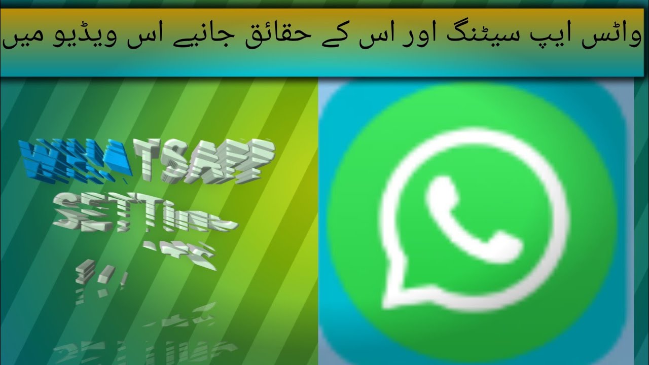 WhatsApp setting Mobile setting WhatsApp setting factsAll media