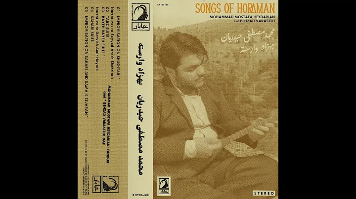Mohammad Mostafa Heydarian - Sahari Suite