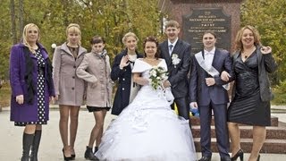 Свадьба Алексея и Екатерины Моревых Свадьба Алексея и Екатерины Моревых