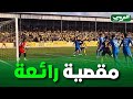 شاهد مقصية لعور لاعب إتحاد الحراش التي كادت ان تسكن شباك مستقبل الرويسات شاهد مقصية لعور لاعب إتحاد الحراش التي كادت ان تسكن شباك مستقبل الرويسات