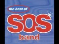 S.O.S. Band - I Don't Want Nobody Else