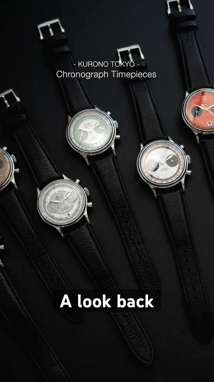 A look back at Kurono Tokyo's since sold out chronograph