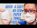 2 minute Structured No-Sew Paper Towel Face Mask Tutorial #Masks4all