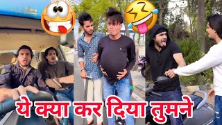 abraz khan new comedy videos 😂 | abraz khan TikTok comedy 😂 | new TikTok comedy videos 😂| #part99