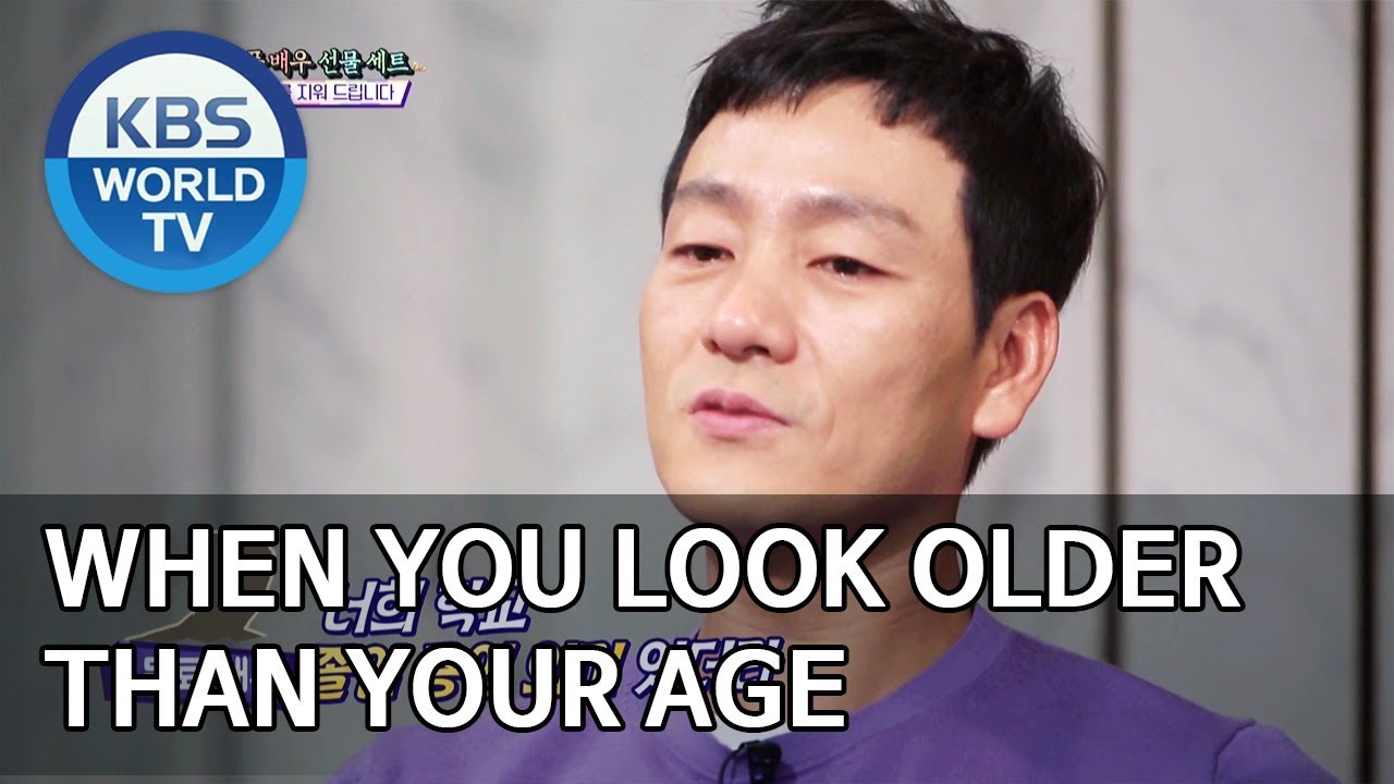 When You Look Older Than Your Age Happy Together 2019 09 26 YouTube
