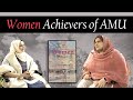 Are women given enough liberties at amu  women achievers  jahanealigarh  amu aligarh
