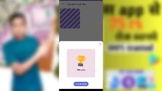 Roj Paisa Kamane Wala App🤑 II Earn Money Online Daily Earning App II New Earning App Free Paytm Cash screenshot 4