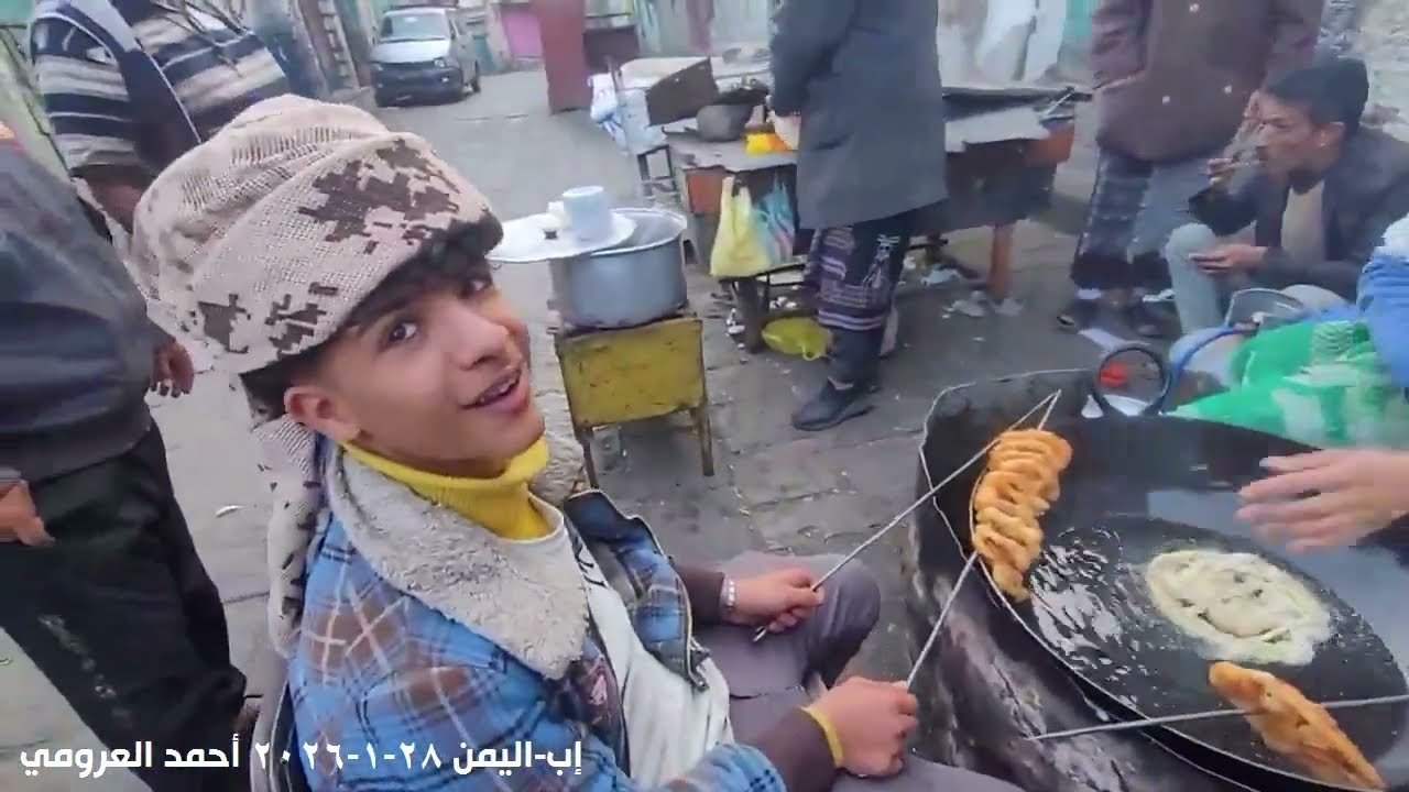  جولة صباح اليوم لجانب من أحياء المدينة القديمة والسوق الأعلي بإتجاه حارة المجعارة.. إب  28_1_2026 