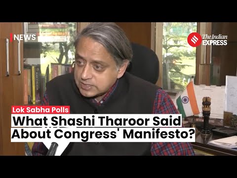 Lok Sabha Election 2024: Shashi Tharoor Provides Insights on Congress' Manifesto Drafting Process