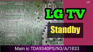 #Lgtv#Standby.How to repair lg crt tv.