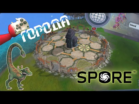 Video: Demo Spore Prihaja Junija