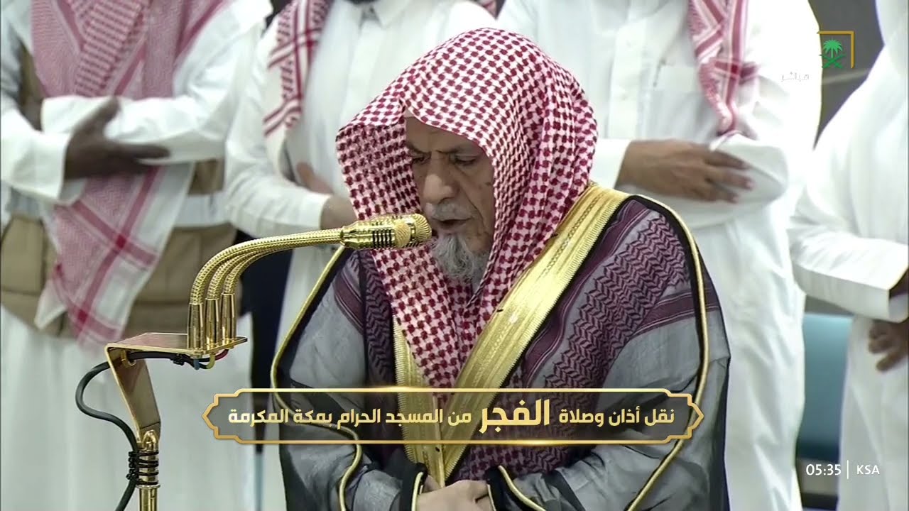 صلاة الفجر للشيخ صالح بن حميد 7 رمضان 1446هـ