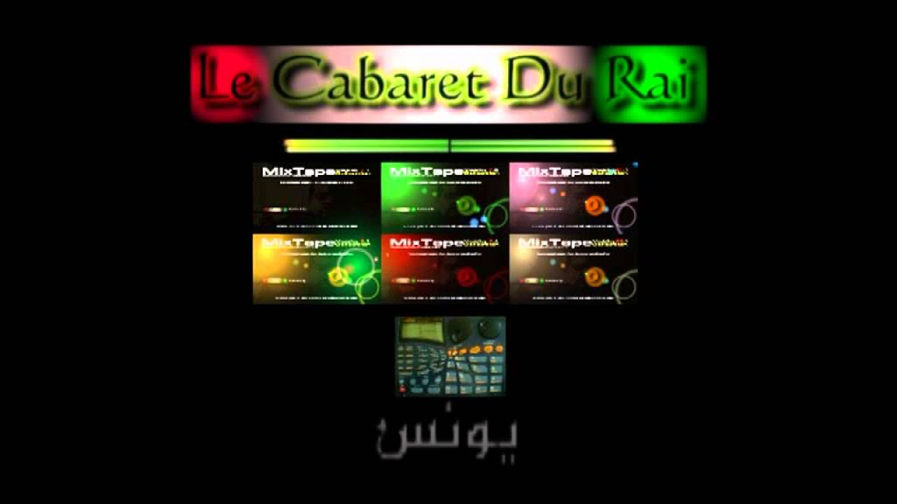 Rai 2013 Cheb Younes   Rani Baghi La Libert Remix By Y Z L