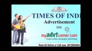 The Times of India Newspaper Advertisement Rates, Rate Card Online, Tariff