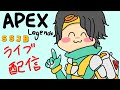 Apex射撃で訓練＃2Legends