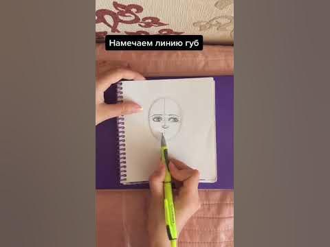 НОС - YouTube