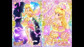 MAKEOVER♡MAKEUP / Aikatsu Stars!