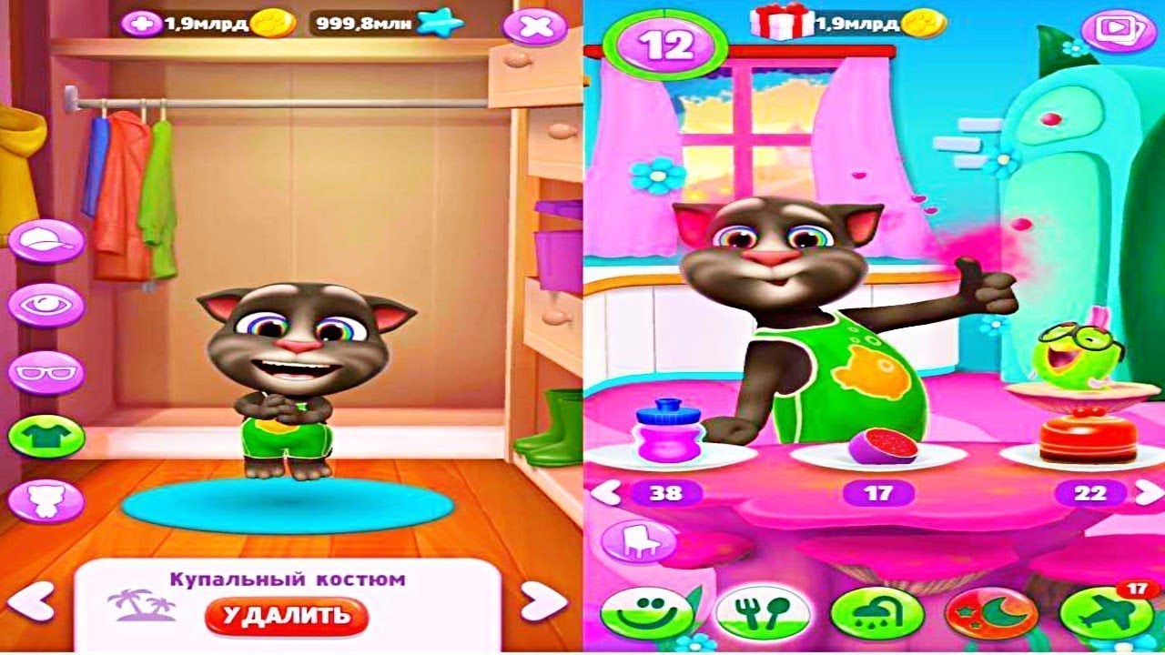 Игры том кормить. My talking Tom 2 Baby Tom. Baby talking Tom. Tom 2 vs my Baby. Tom 2 Squeak.