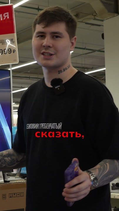 Телевизоры Тошиба уже не те? - YouTube