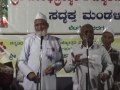 ಭಾವೈಕ್ಯ ಭಕ್ತಿ ರಸಮಂಜರಿ ಭಾಗ - 2