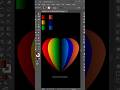 How To Make A Flip Heart In Illustrator #shorts #tutorial