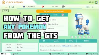 How to Get Any Pokemon from the Home GTS