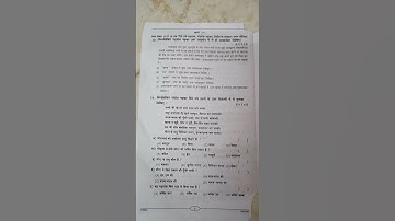 10th class Revision Assignment 2 Hindi Question paper 📜 2022 Original 100%