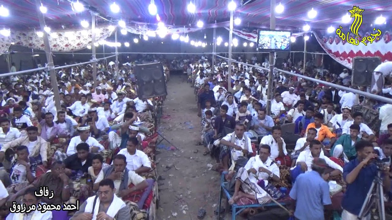 مش معقول ينساني أداء الفنان عرفان اللحجي في زفاف أحمد مرزوق بالتريبة