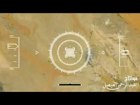 تحديد مواقع الكنوز عبر الاقمار 