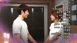 [HOT] 잘났어 정말 86회 - 잘났어, 정말! 87회 예고 20130905