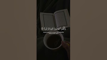 ﴿ وكُلهم آتِيه يومَ القِيامَة فرداً ﴾ سوره مريم، عبدالرحمن مسعد #قرآن #ارح_قلبك #قران_كريم
