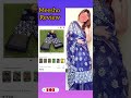 Meesho cotton saree review with price shorts meesho cottonsarees review trend fashionkiduniya
