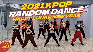 [CODE#11] KPOP RANDOM DANCE 2021 - CHÀO XUÂN NHÂM DẦN 2022 | The A-code & Trainees 🇻🇳